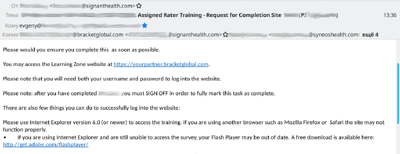 They want me to use Internet Explorer! And Flash!!!