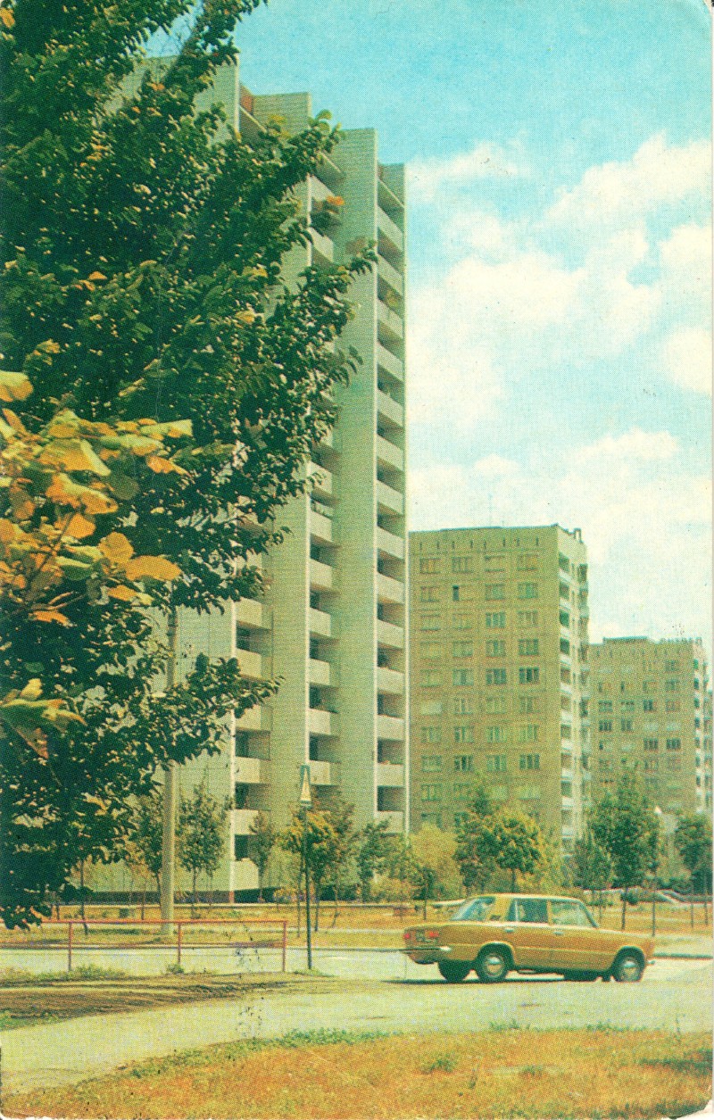 a Soviet era new buildings postcard