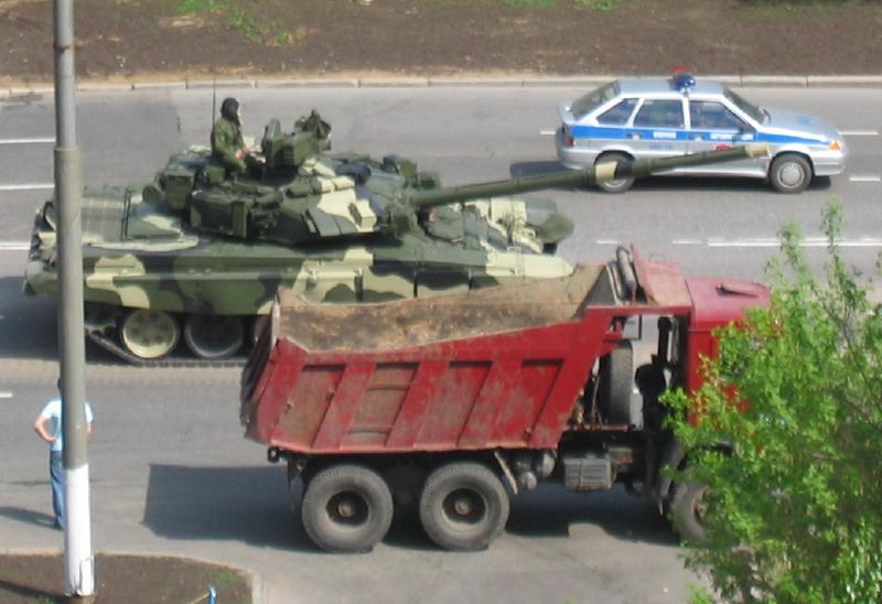 Т-90 Т-90