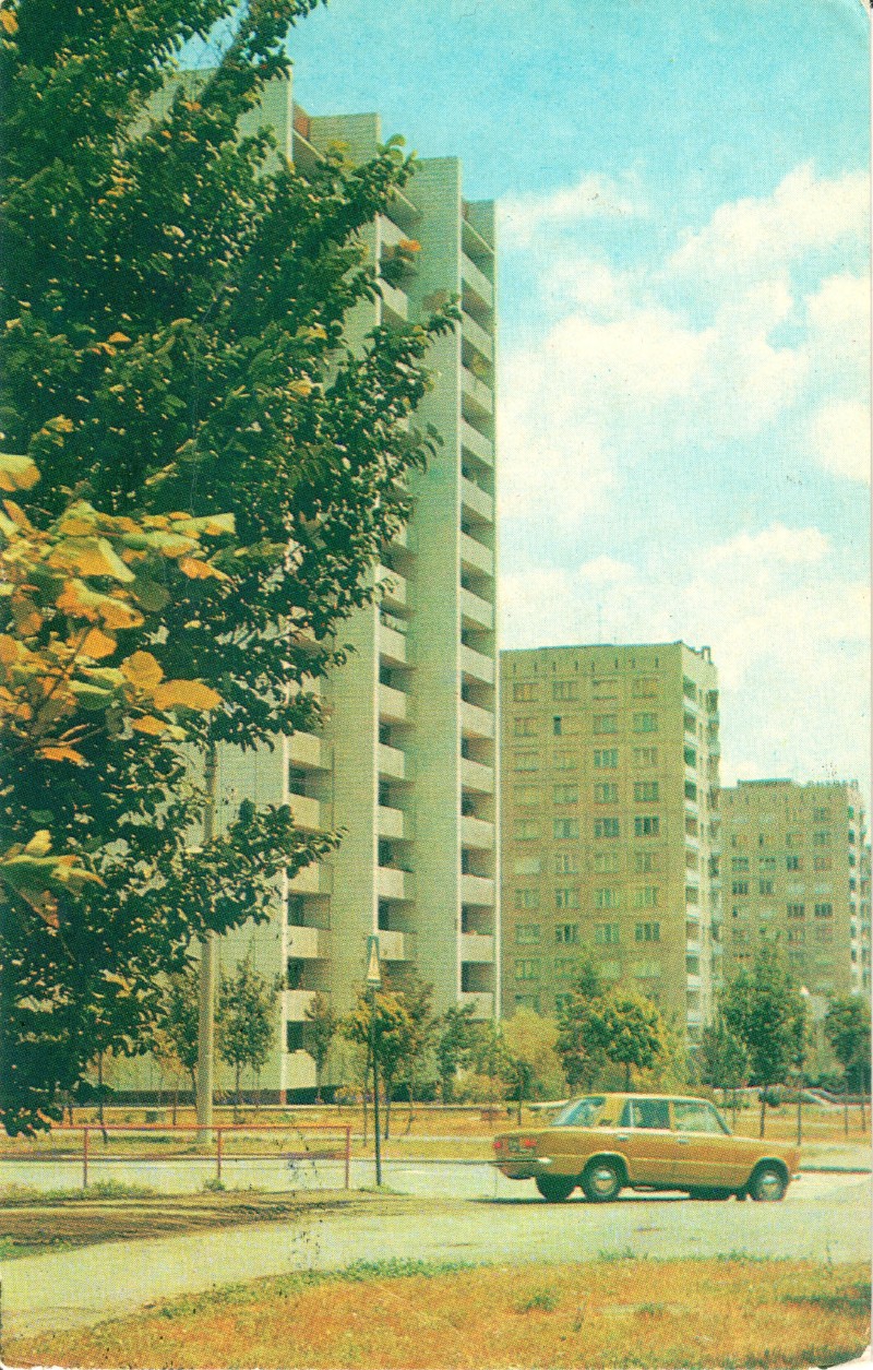 a Soviet era new buildings postcard
